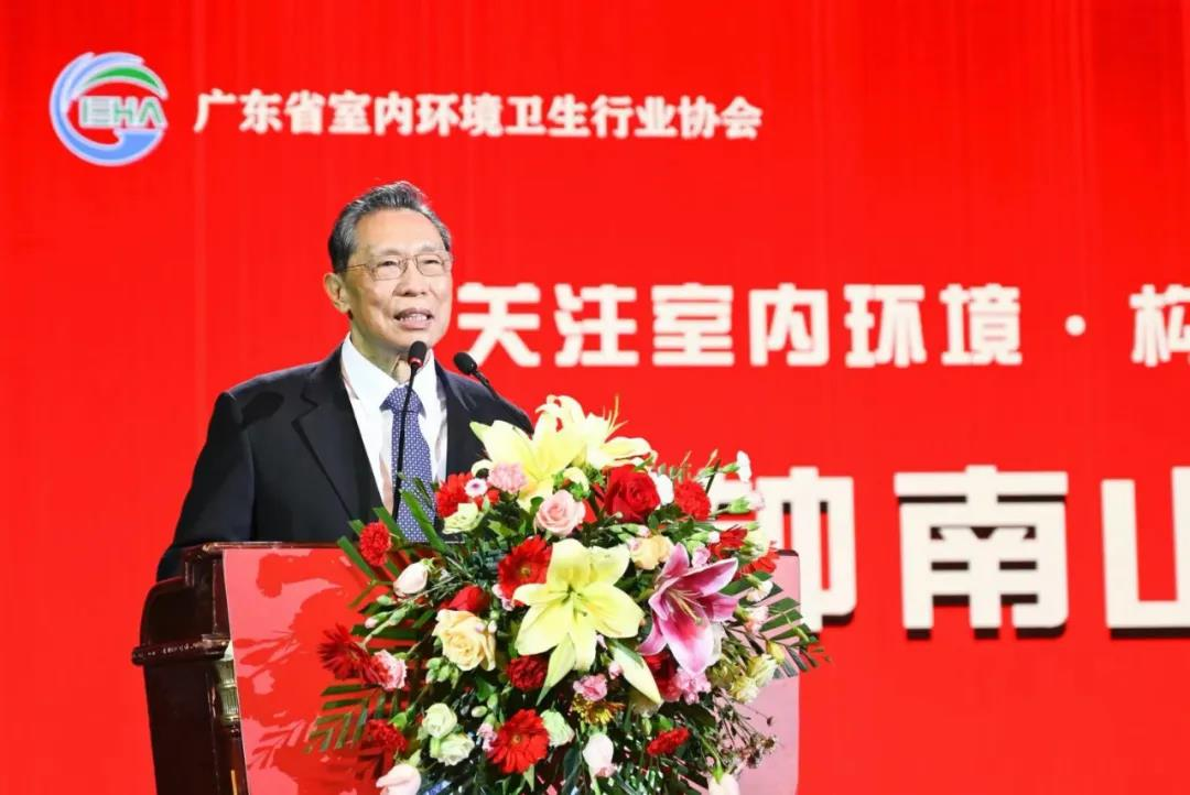 南山獎(jiǎng)，空氣凈化行業(yè)的“奧斯卡”，衛(wèi)藍(lán)法人入選專家評(píng)審組