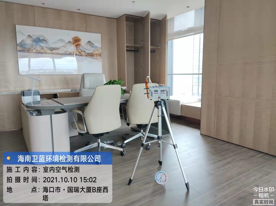 海南CMA甲醛檢測-?？谑兄刑煸评伤侥蓟鸺兹z測