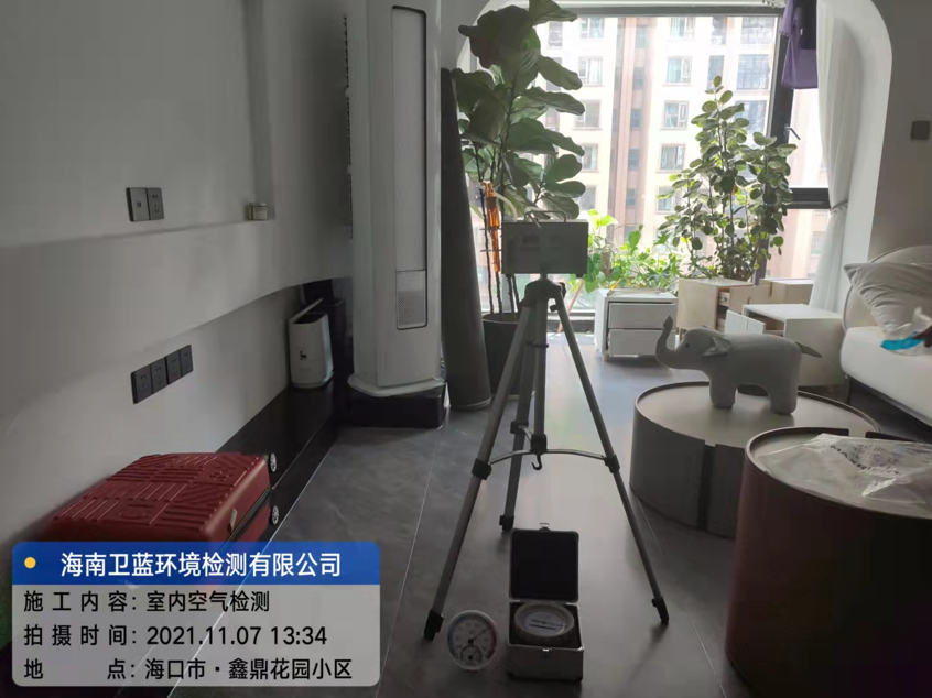 海南CMA甲醛檢測-?？谑婿味▓@甲醛檢測