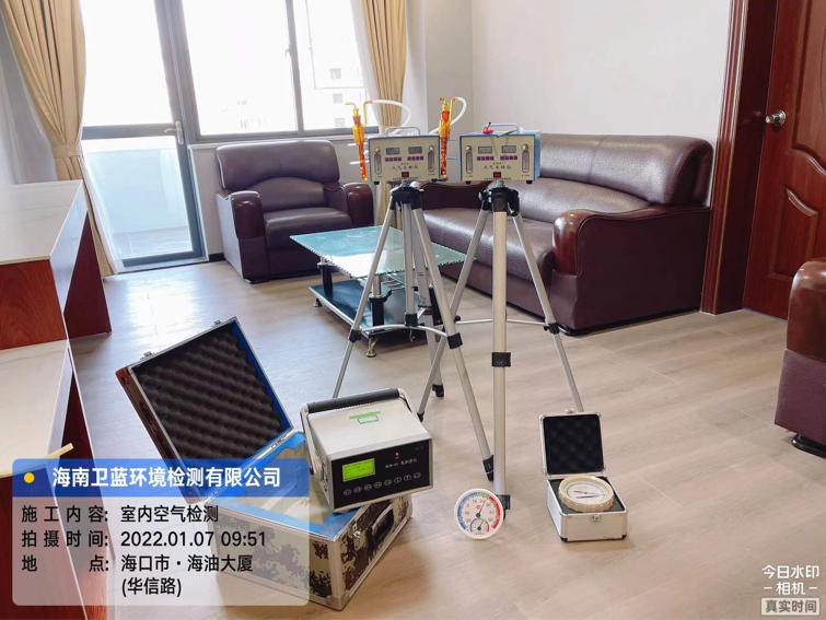 海南CMA甲醛檢測-?？谑泻Ｓ痛髲B甲醛檢測