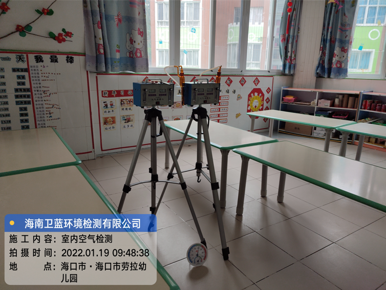 海南CMA甲醛檢測(cè)-?？趧诶變簣@甲醛檢測(cè)