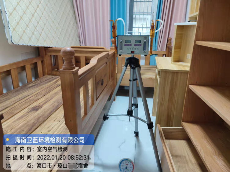 海南CMA甲醛檢測-?？诃偵侥乘奚峒兹z測