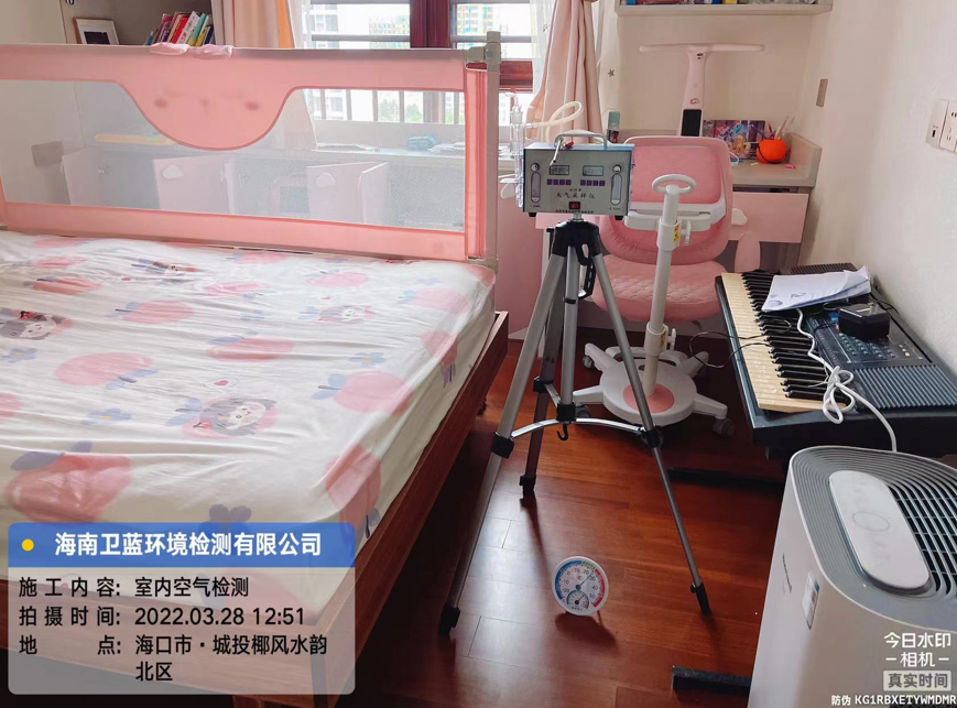 海南CMA甲醛檢測-?？谑谐峭兑L水韻甲醛檢測