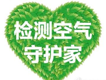 海南新房裝修，人造石材與天然石材的對比優(yōu)勢和缺點(diǎn)