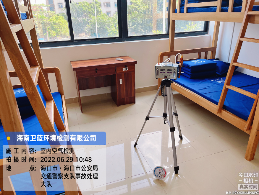 海南CMA甲醛檢測-?？谑心撑嘤?xùn)基地甲醛檢測