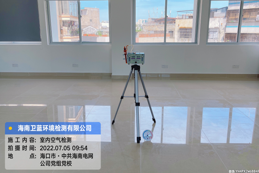 海南CMA甲醛檢測-?？谑心戏诫娋W甲醛檢測