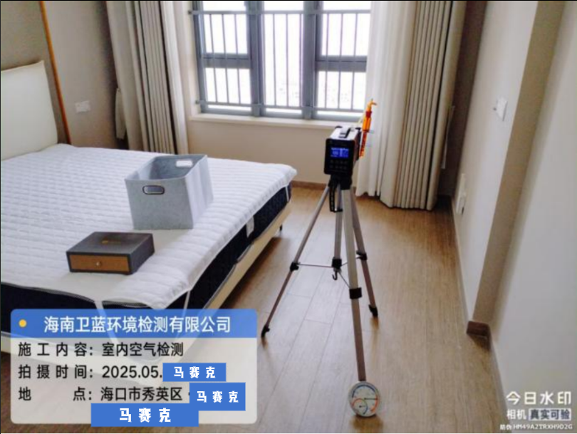 海南姐妹閉眼沖！空氣檢測(cè)秘籍來啦