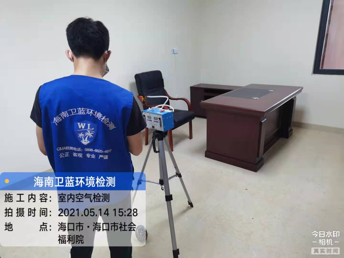 海南CMA甲醛檢測-?？诟＠芳兹z測