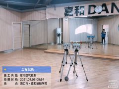 海南CMA甲醛檢測-?？诟缓阑▓@甲醛檢測